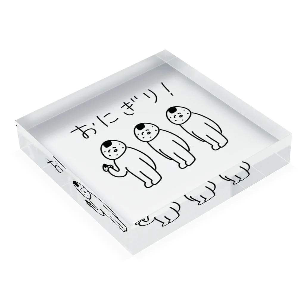 さかなにんげん太郎のおにぎりたべまん Acrylic Block :placed flat