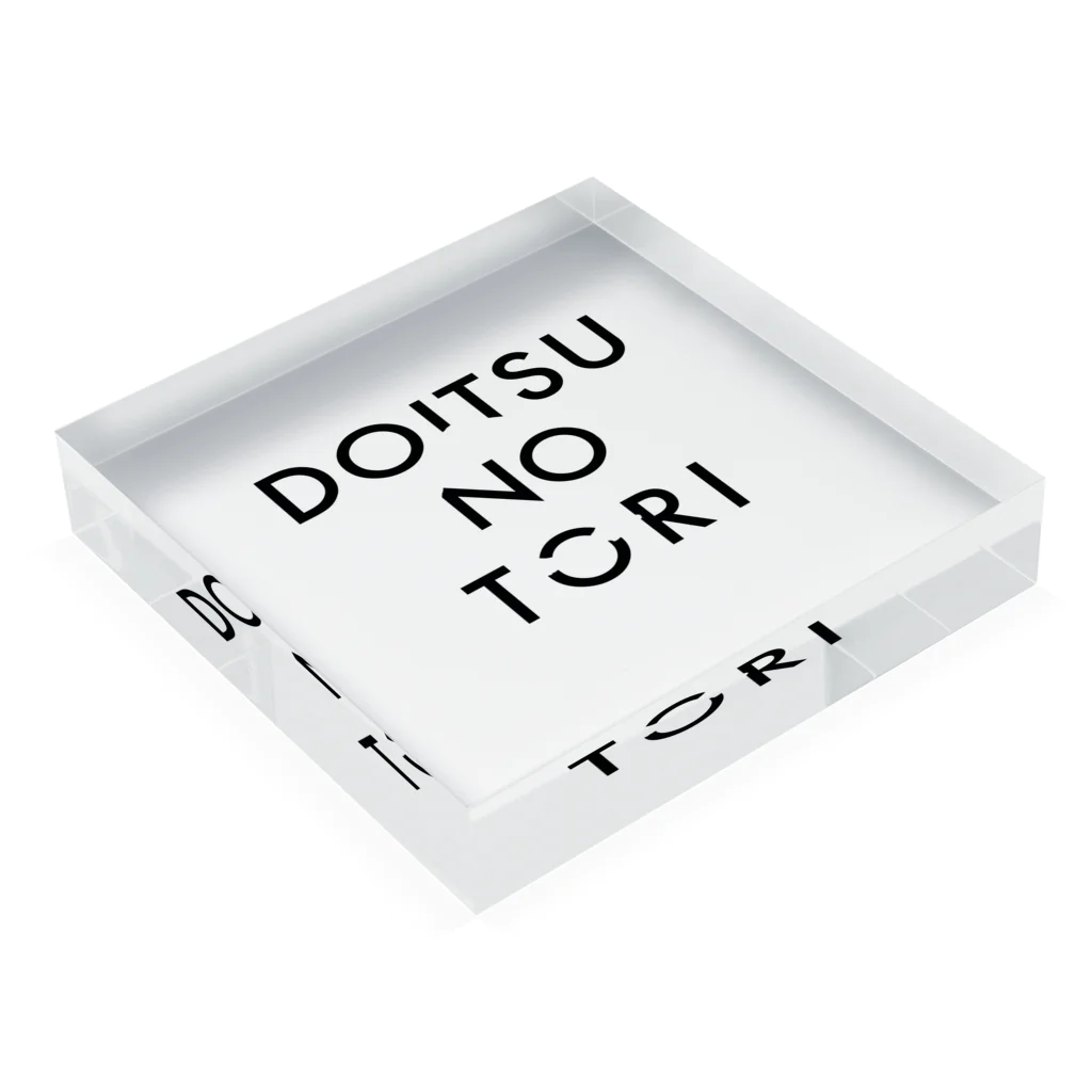 daa_rrs_designのドイツのトリ DOITSUNOTORI 2022 v1 アクリルブロックの平置き