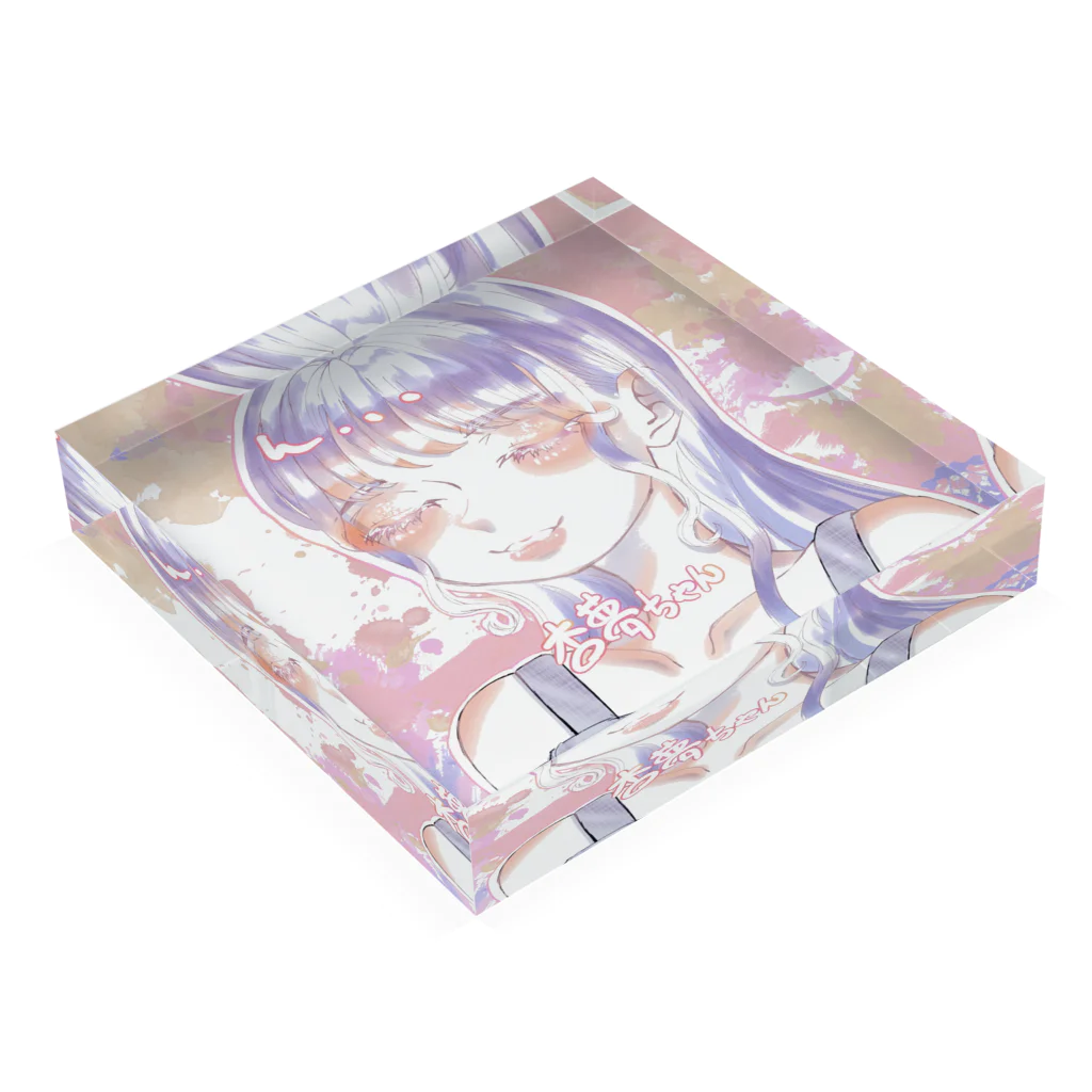 杏夢(あんむ)の杏夢 Acrylic Block :placed flat