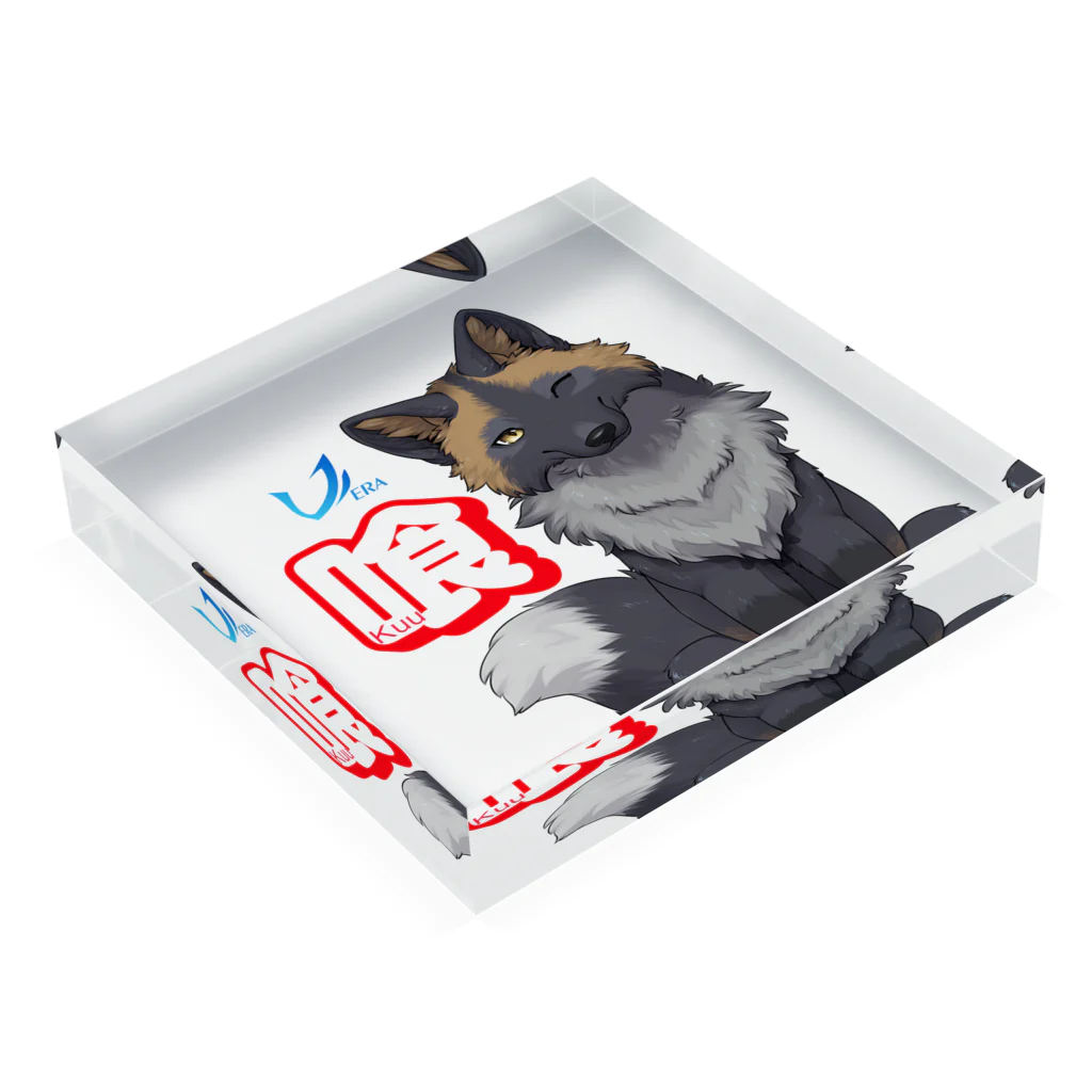 喰(くう)🐺🖤🍖@4/1デビューの喰(くう)＠ギンギツネのロゴ Acrylic Block :placed flat