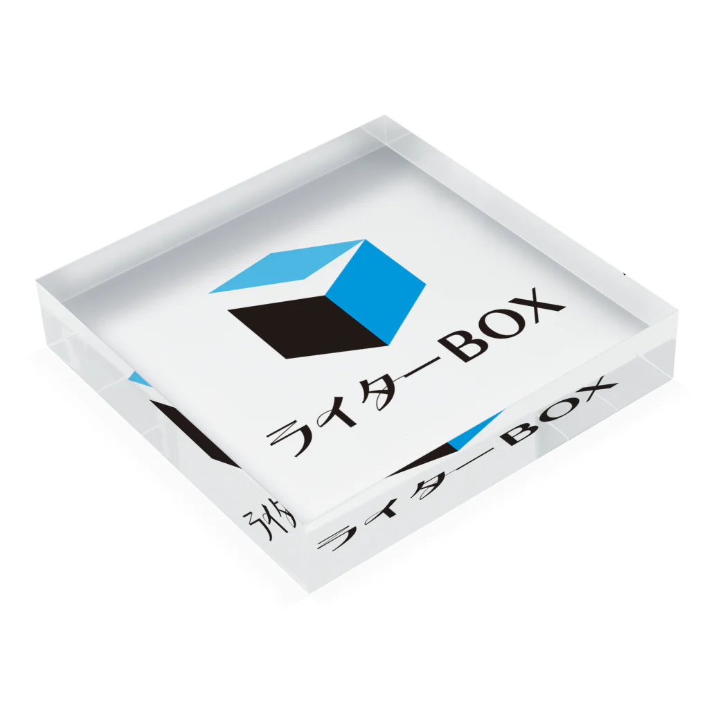 ライターゼミ【みんなのカレッジ】公式グッズのBOX-logo_tate! アクリルブロックの平置き