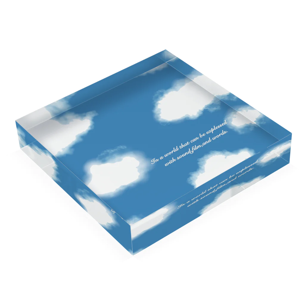 SoFiWoの澄空 ~SKY~ Acrylic Block :placed flat