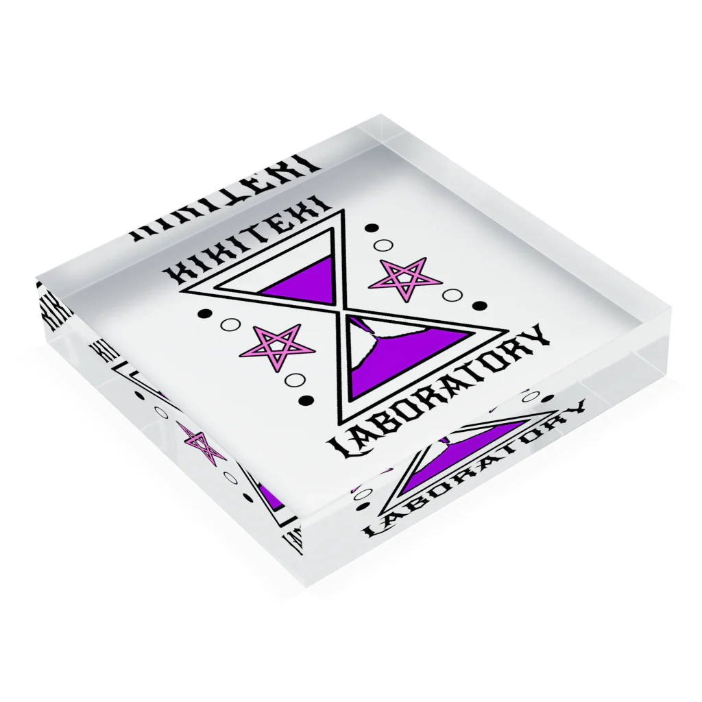 KIKITEKI_LABORATORYの砂時計 紫×ピンク Acrylic Block :placed flat