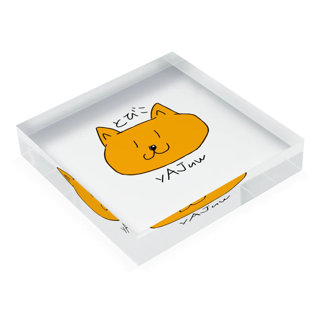 (ちゃな)のちゃなくんだよ Acrylic Block :placed flat