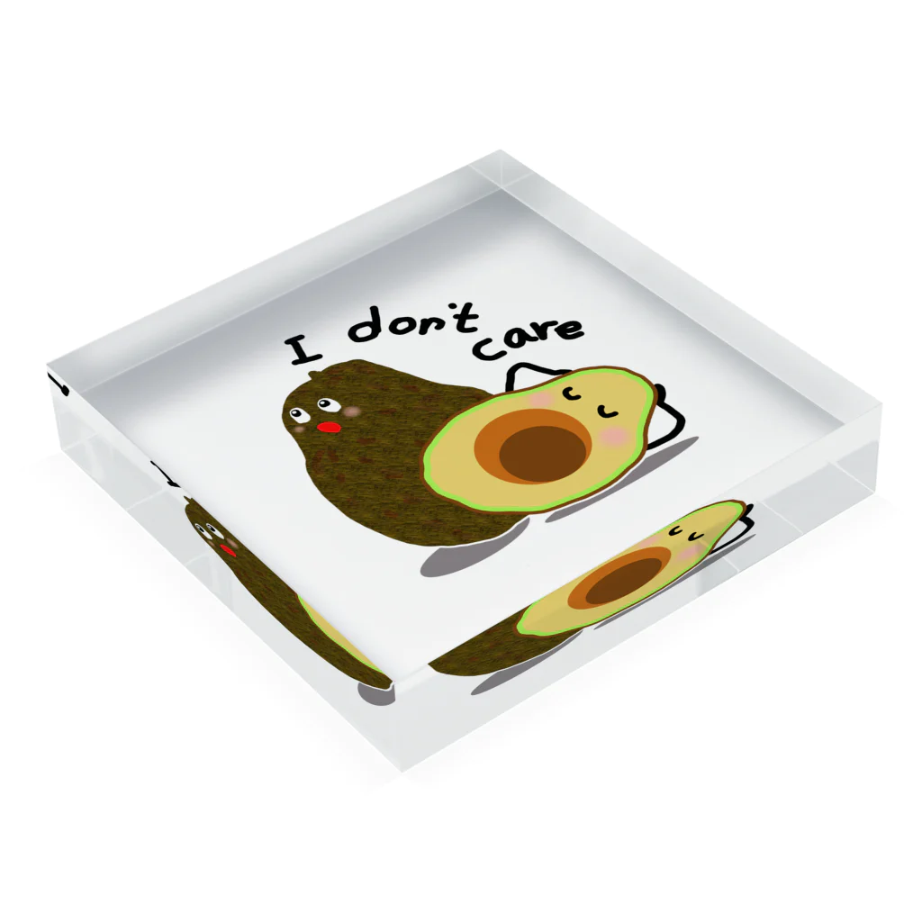 MZグラフィックスのアボカド　I don't care Acrylic Block :placed flat