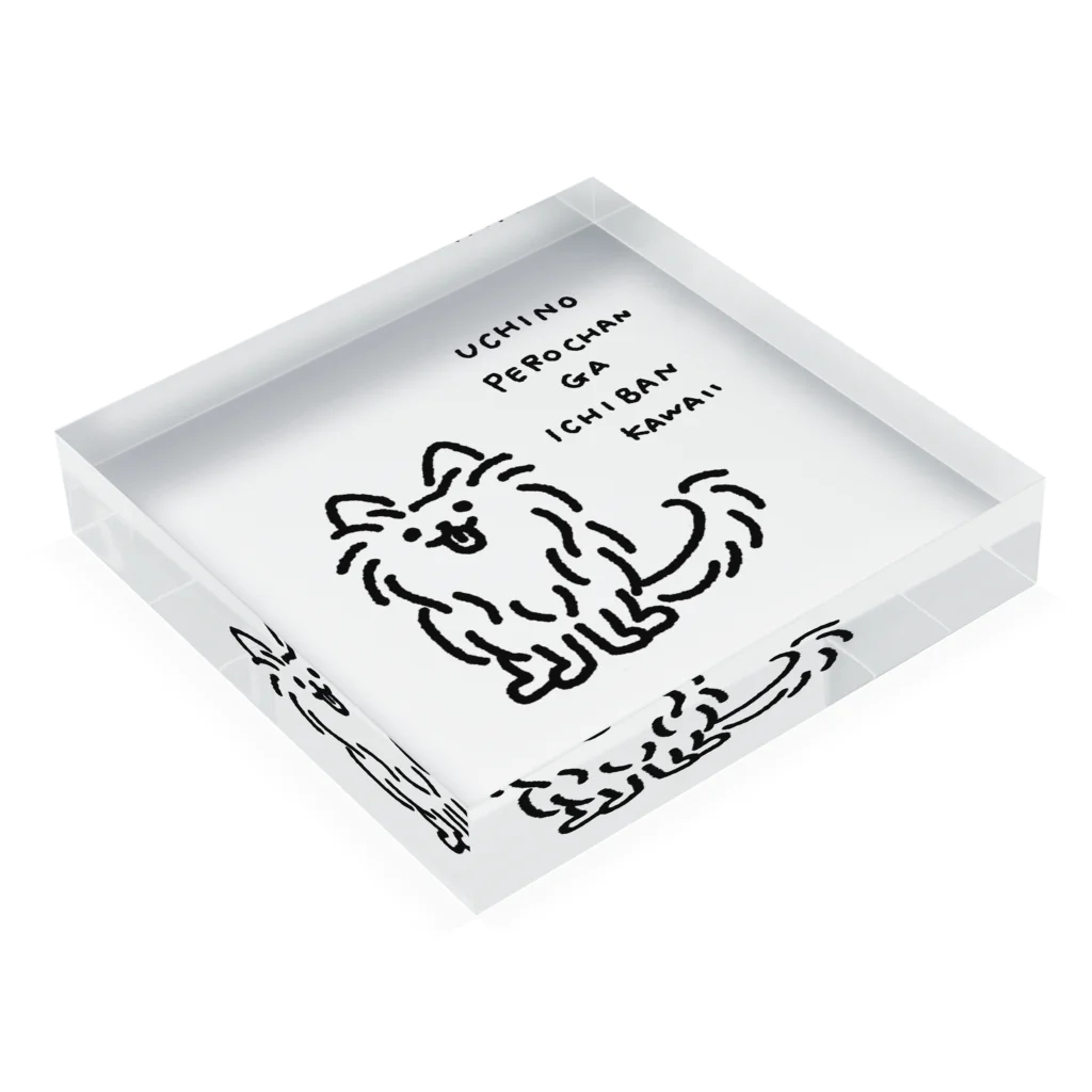 TOMOS-dogのえがおでみあげる犬 Acrylic Block :placed flat