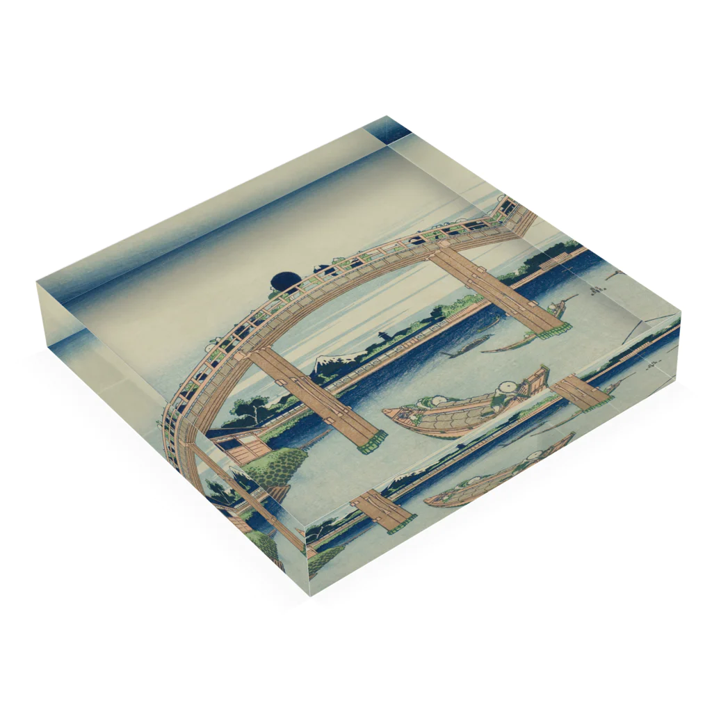SONOTENI-ARTの003-014　葛飾北斎　『富嶽三十六景　深川万年橋下』　アクリルブロック Acrylic Block :placed flat