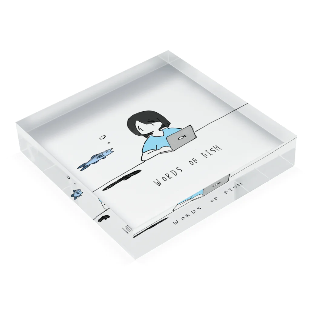 鱒野のおさかなのことば Acrylic Block :placed flat