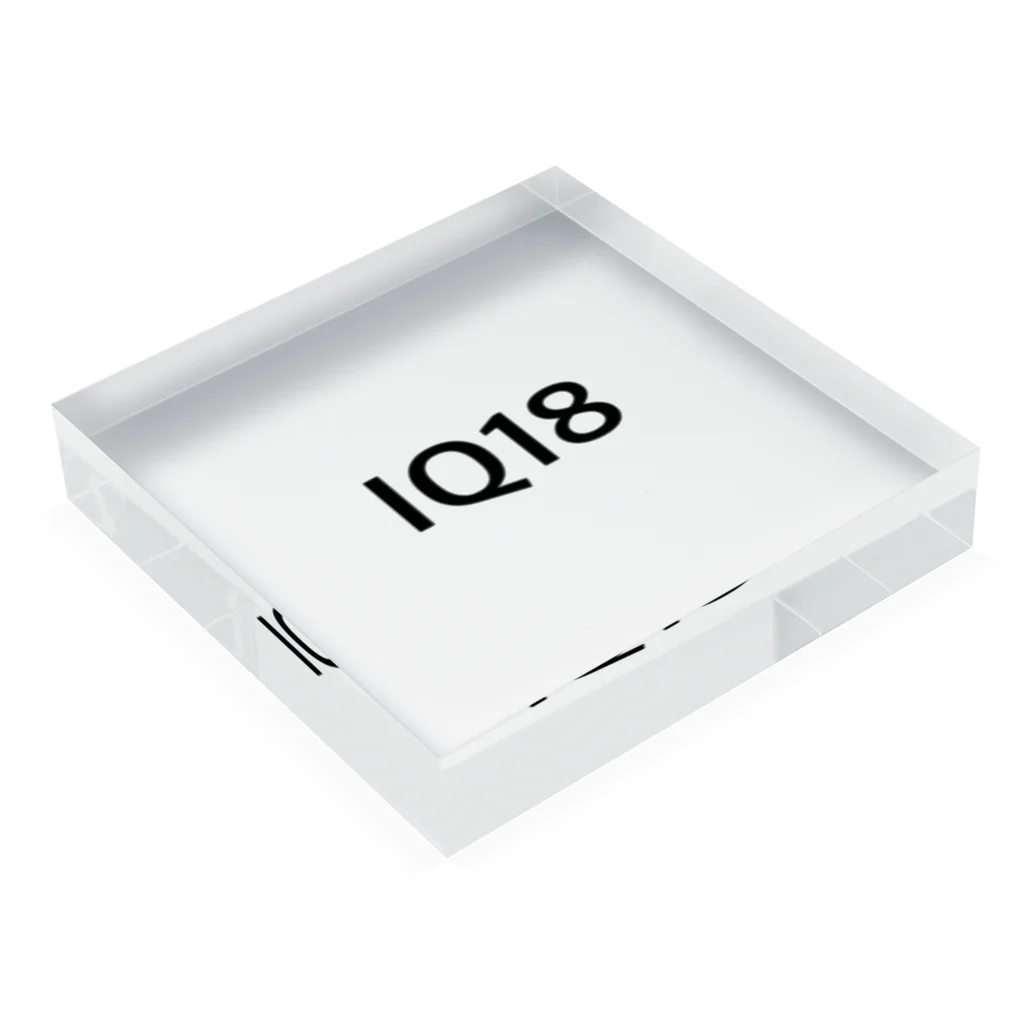 IQ18 のIQ18 LOGO  アクリルブロックの平置き