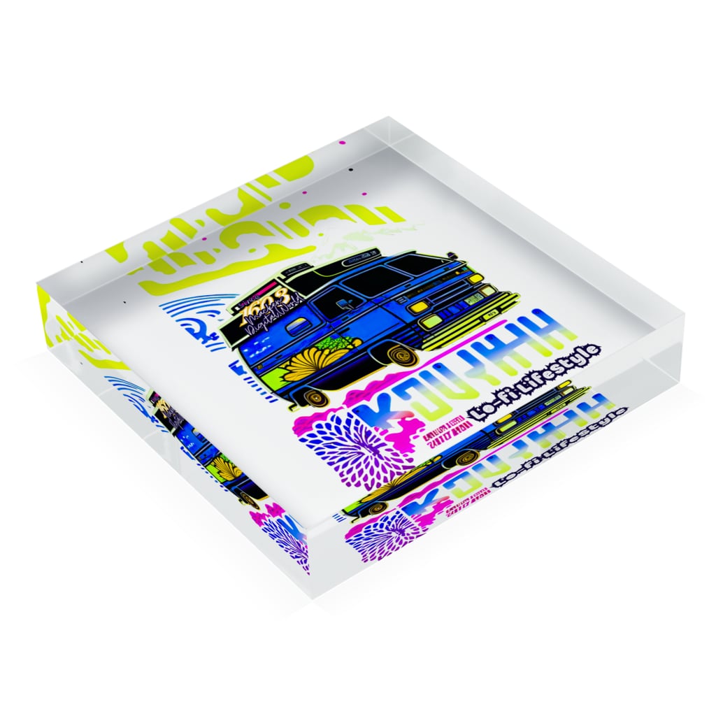 マッケンデジタルワールドの【Lo-fi Life Style】ダメな自分も愛される都市『浮世絵パンクシティ』lofiのリズムで自分らしい生き方を Acrylic Block :placed flat