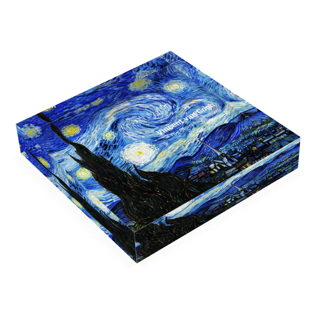 art-laboratory 絵画、芸術グッズのゴッホの「星月夜」キーホルダー、缶バッジ、クッション Acrylic Block :placed flat