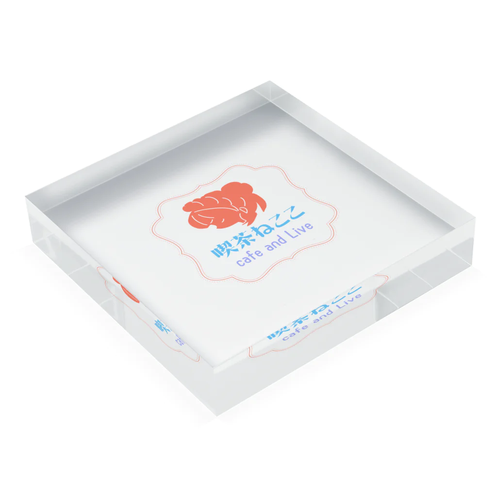 cafenecocoの喫茶ねここロゴ Acrylic Block :placed flat