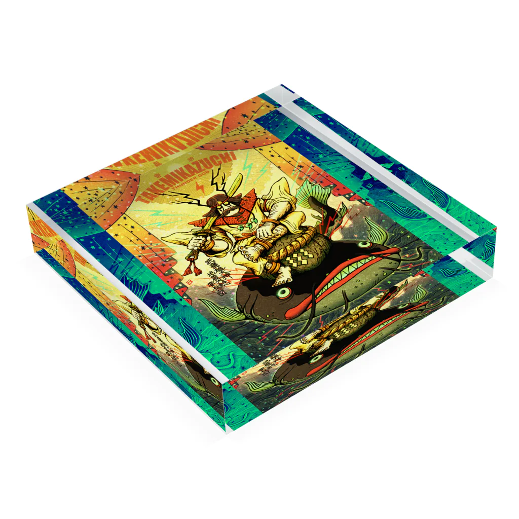 UETSUJI Shotaroの武甕槌大神 地震大鯰 要石ノ図 Acrylic Block :placed flat