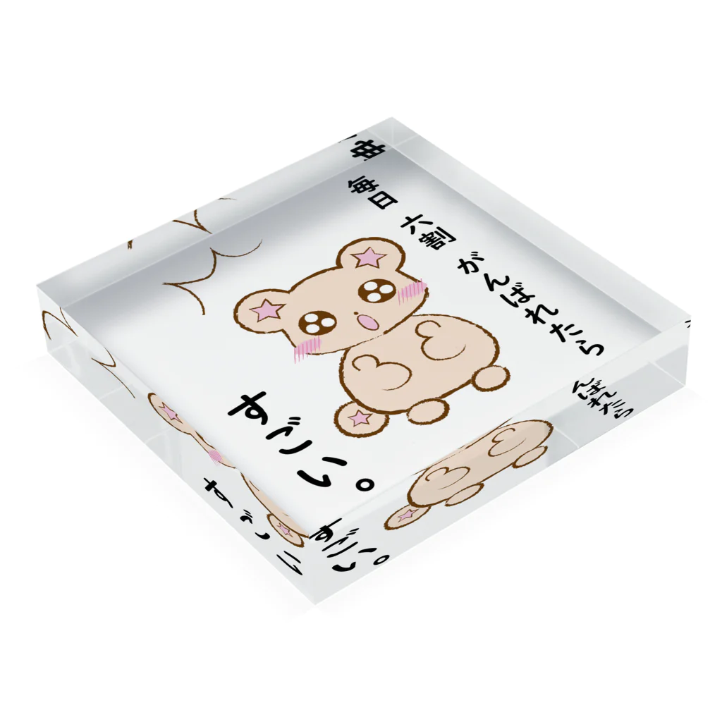 COCOROの気づいた、くまりすちゃん Acrylic Block :placed flat