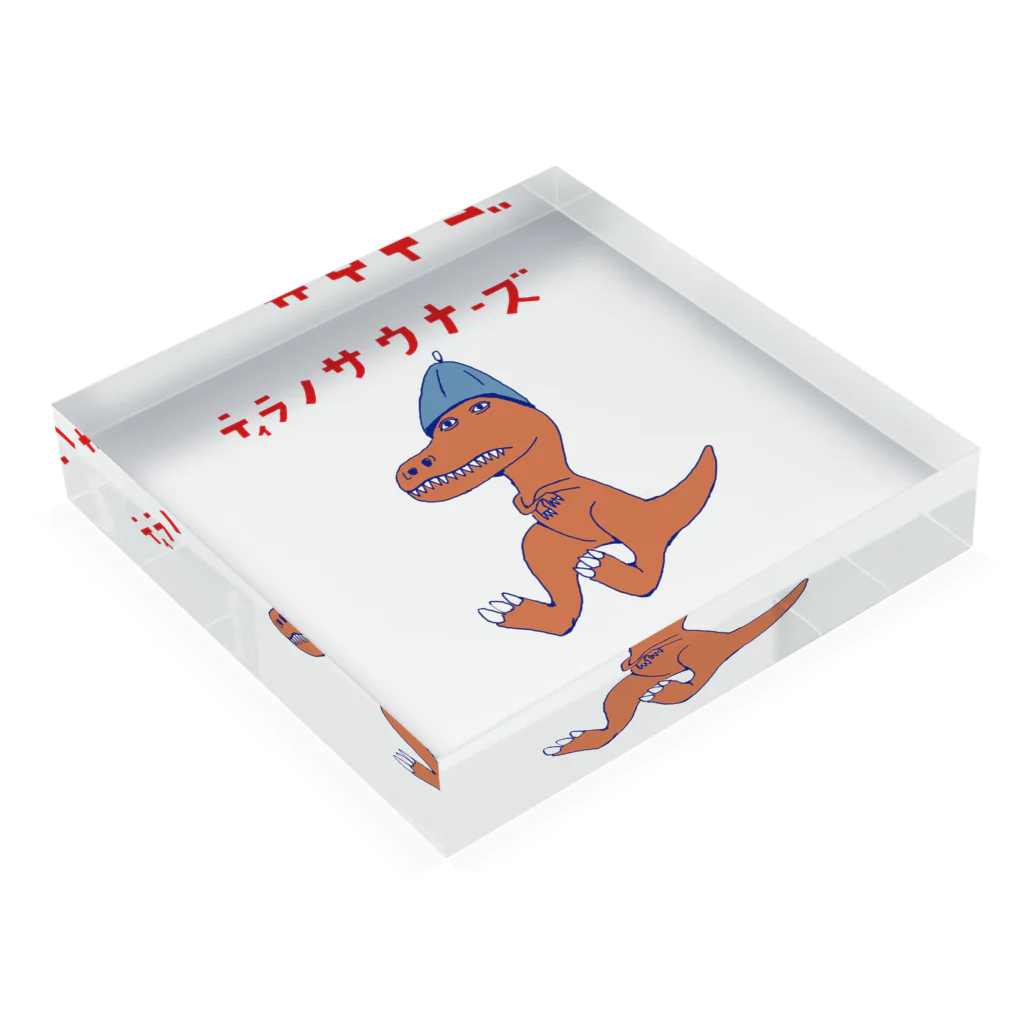 NIKORASU GOのサウナダジャレデザイン「ティラノサウナーズ」 Acrylic Block :placed flat