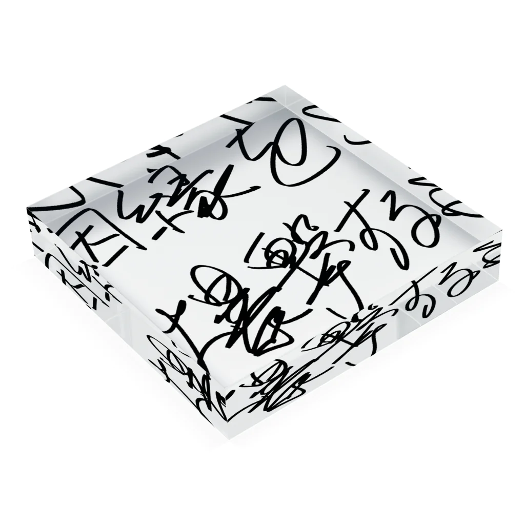 Dec-Affe-Inated RECORDSの因縁を爆撃する autographed logo Acrylic Block :placed flat