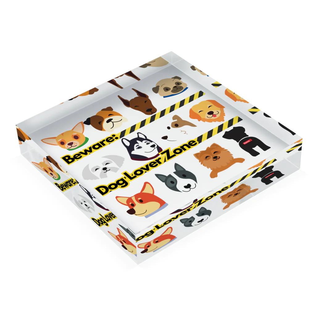 BarkingBeatsのBeware: Dog Lover Zone Acrylic Block :placed flat