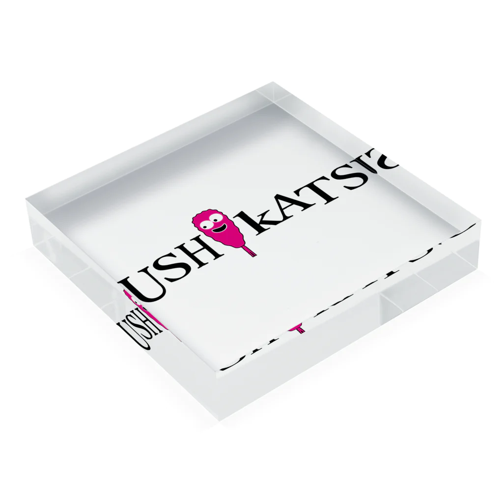 串カツワールドのkushikatsuグッズ Acrylic Block :placed flat