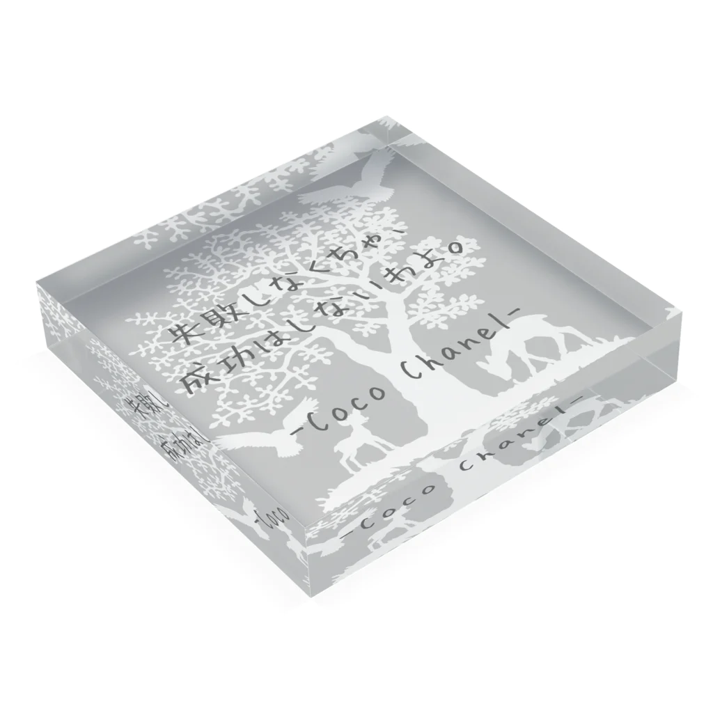 ふれーずラボのいじんふれーず「ココ・シャネル」1 Acrylic Block :placed flat