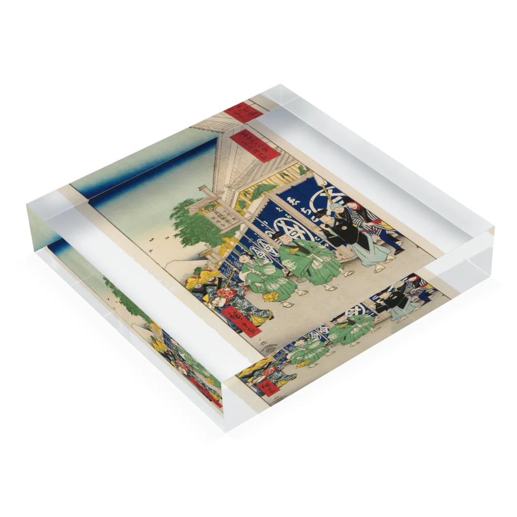 浮世絵屋の広重「冨二三十六景②　東都駿河町」歌川広重の浮世絵 Acrylic Block :placed flat