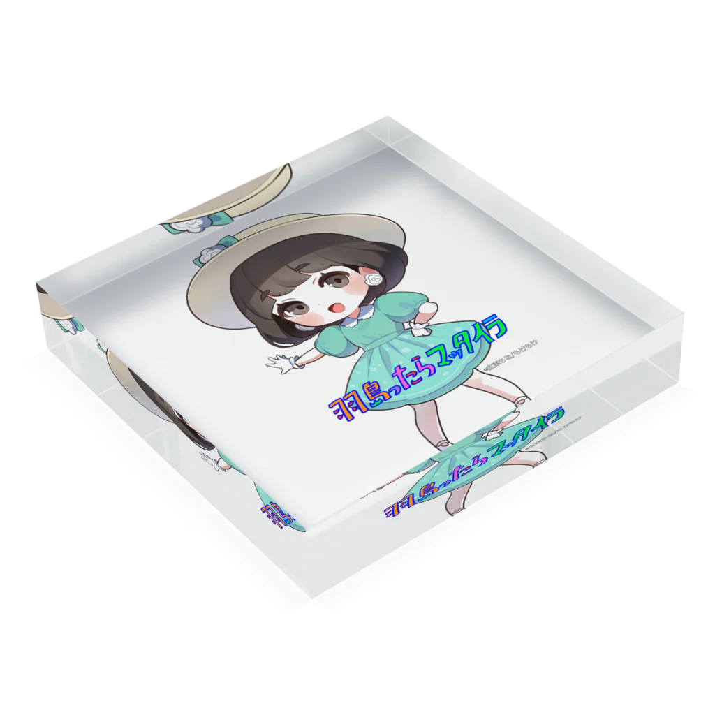 広東もなグッズのマッタイラちゃんグッズ Acrylic Block :placed flat