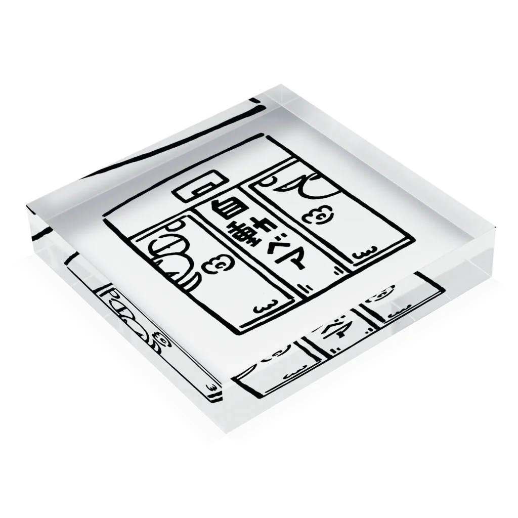 カリツォーの自動ベア Acrylic Block :placed flat