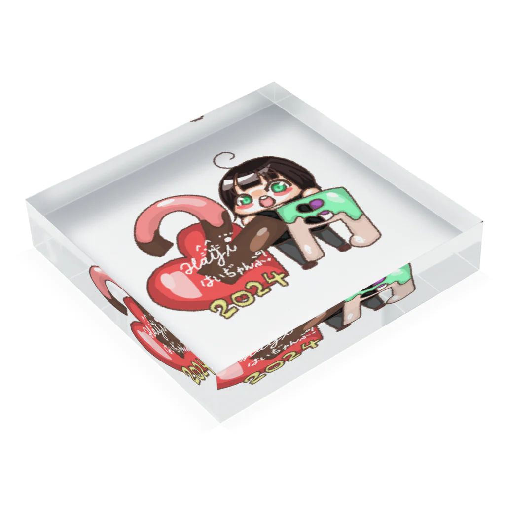 はいぢゃんぷ！shop＿suzuri支店＿の2月特典デザイングッズ Acrylic Block :placed flat