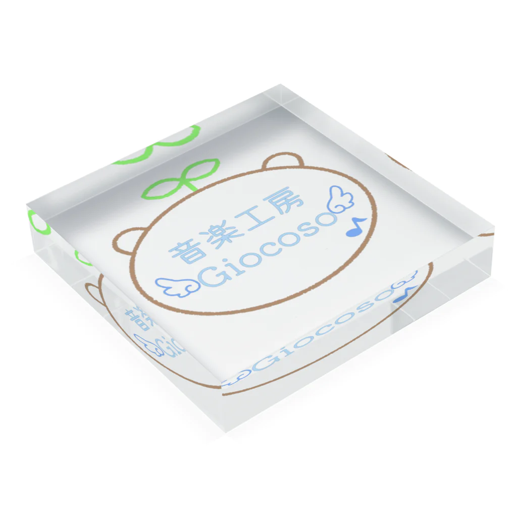 ア！Piacere Ensembleの音楽工房Giocosoオリジナルグッズ Acrylic Block :placed flat