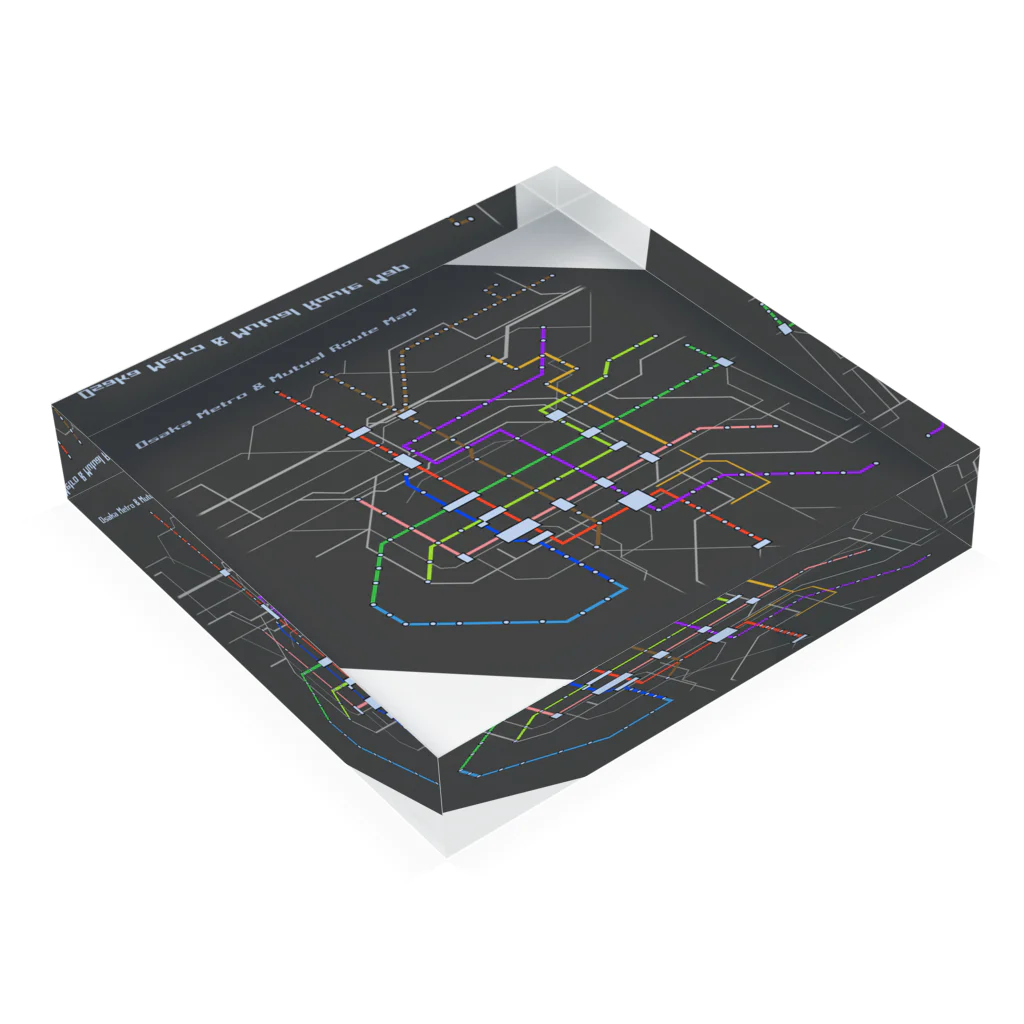 あわ＠鉄道・ゲームチャンネルショップのOsaka Metro 相互乗り入れ先路線図 Acrylic Block :placed flat