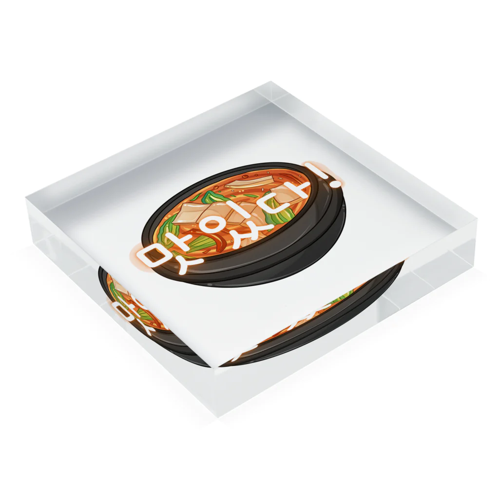 納豆ごはんの韓国料理　맛있다! Acrylic Block :placed flat