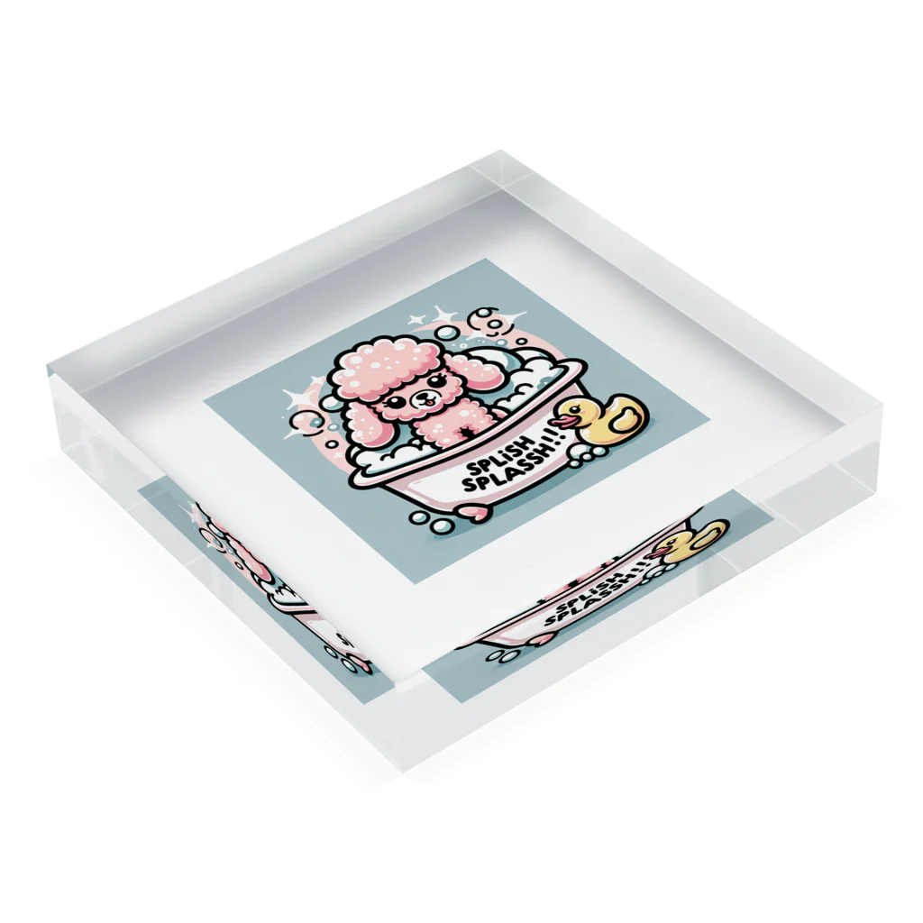 keikei5のプードルのふわふわがバスタイム Acrylic Block :placed flat