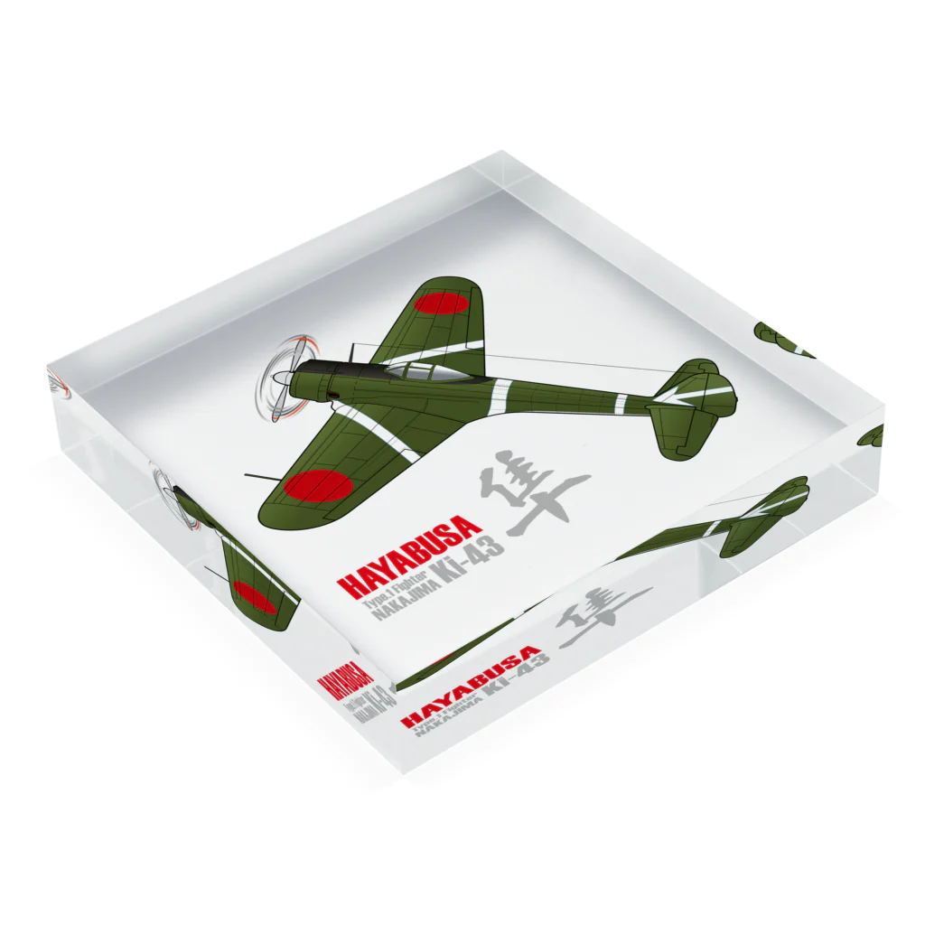 NYAO_AVIATIONの一式戦 隼（加藤隼戦闘隊 隊長機）グッズ Acrylic Block :placed flat