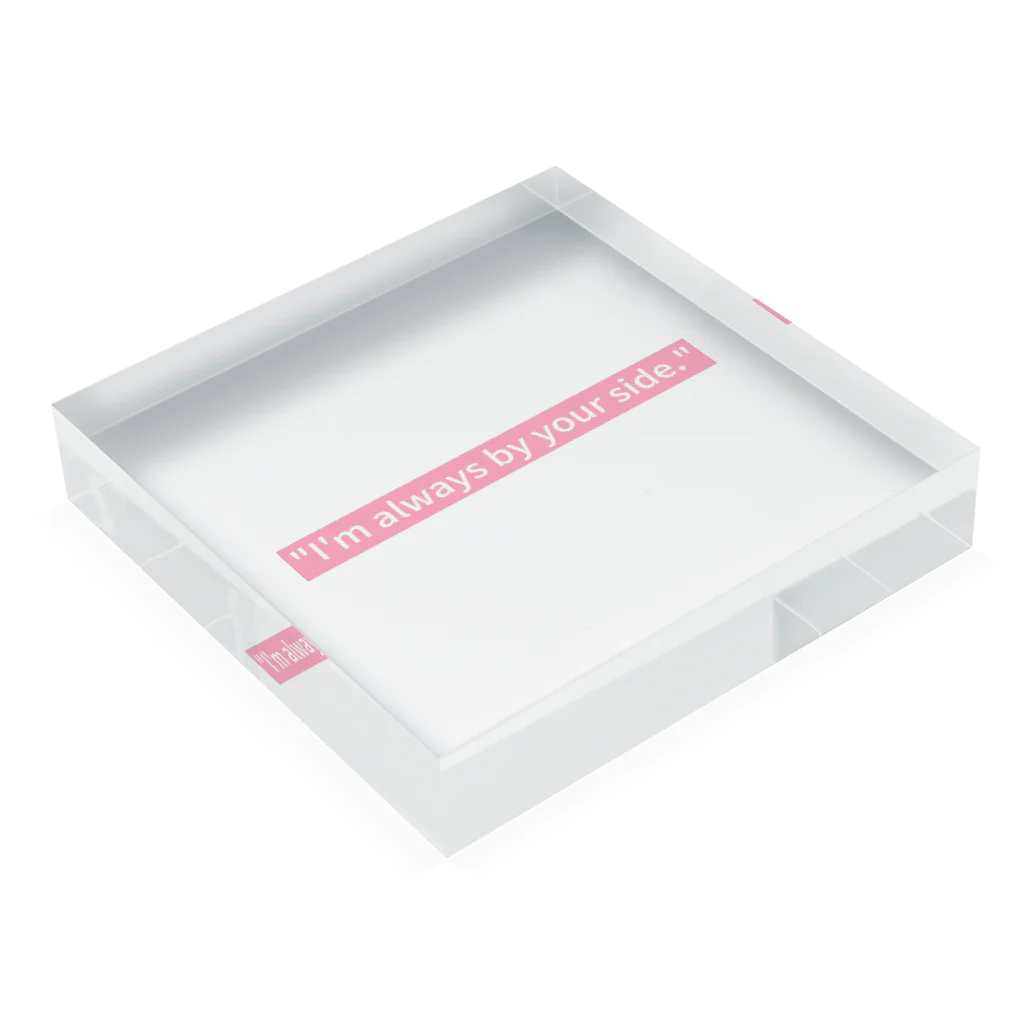 tatuo999のいつも側にいるよ Acrylic Block :placed flat