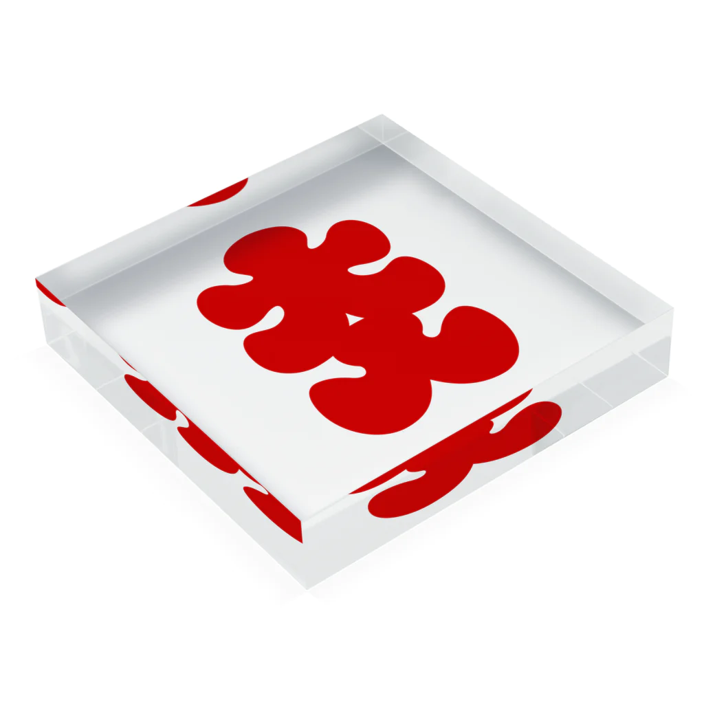 お絵かき屋さんの大入りマーク（赤文字） Acrylic Block :placed flat