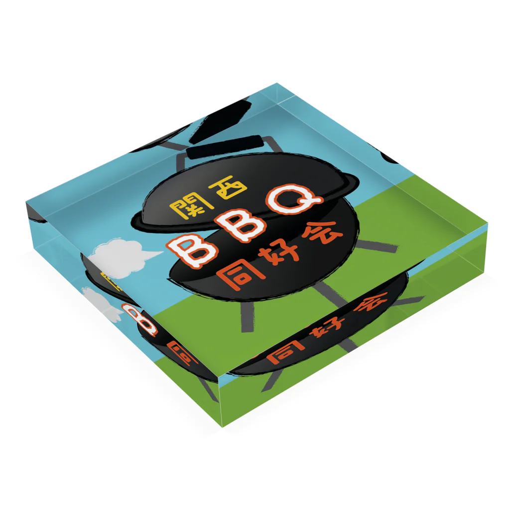 関西BBQ同好会公式の①【ロゴ】関西BBQ同好会（背景有り） Acrylic Block :placed flat