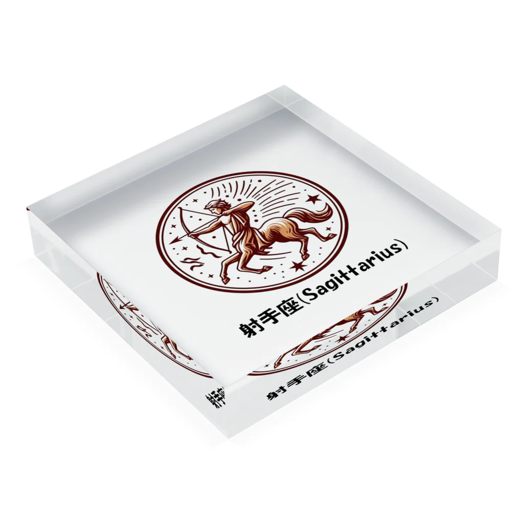 keystoneの射手座(Sagittarius) Acrylic Block :placed flat