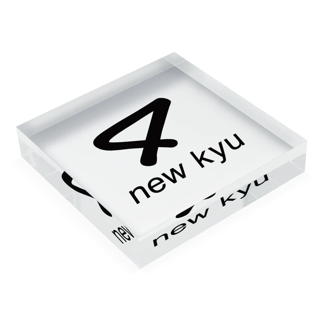 new kyuのnew kyu ロゴ Acrylic Block :placed flat