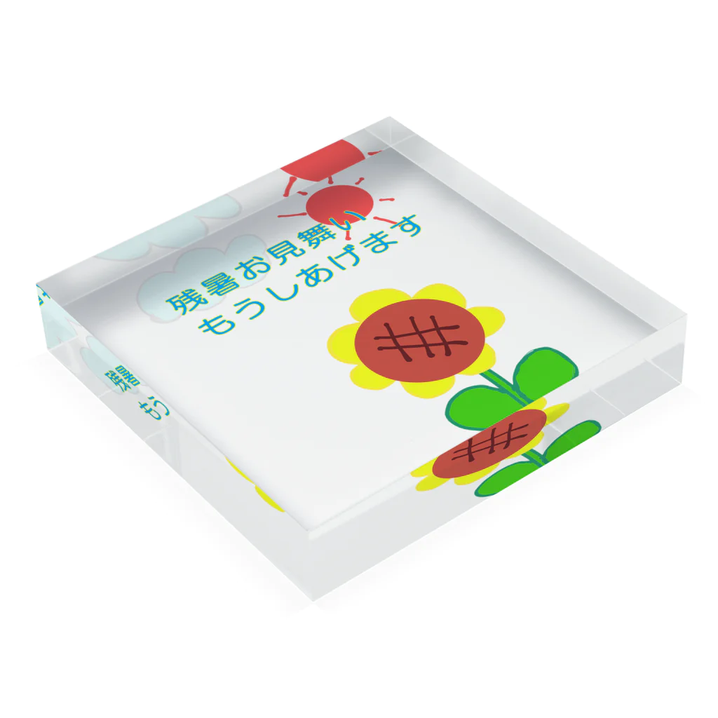 noiSutoaの熱々の残暑 Acrylic Block :placed flat