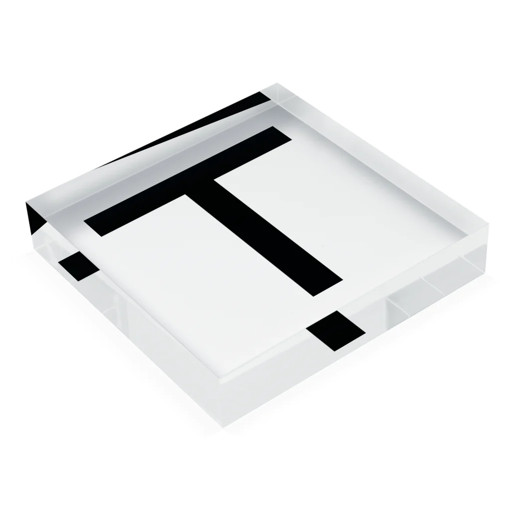 22082のイニシャルグッズＴ Acrylic Block :placed flat