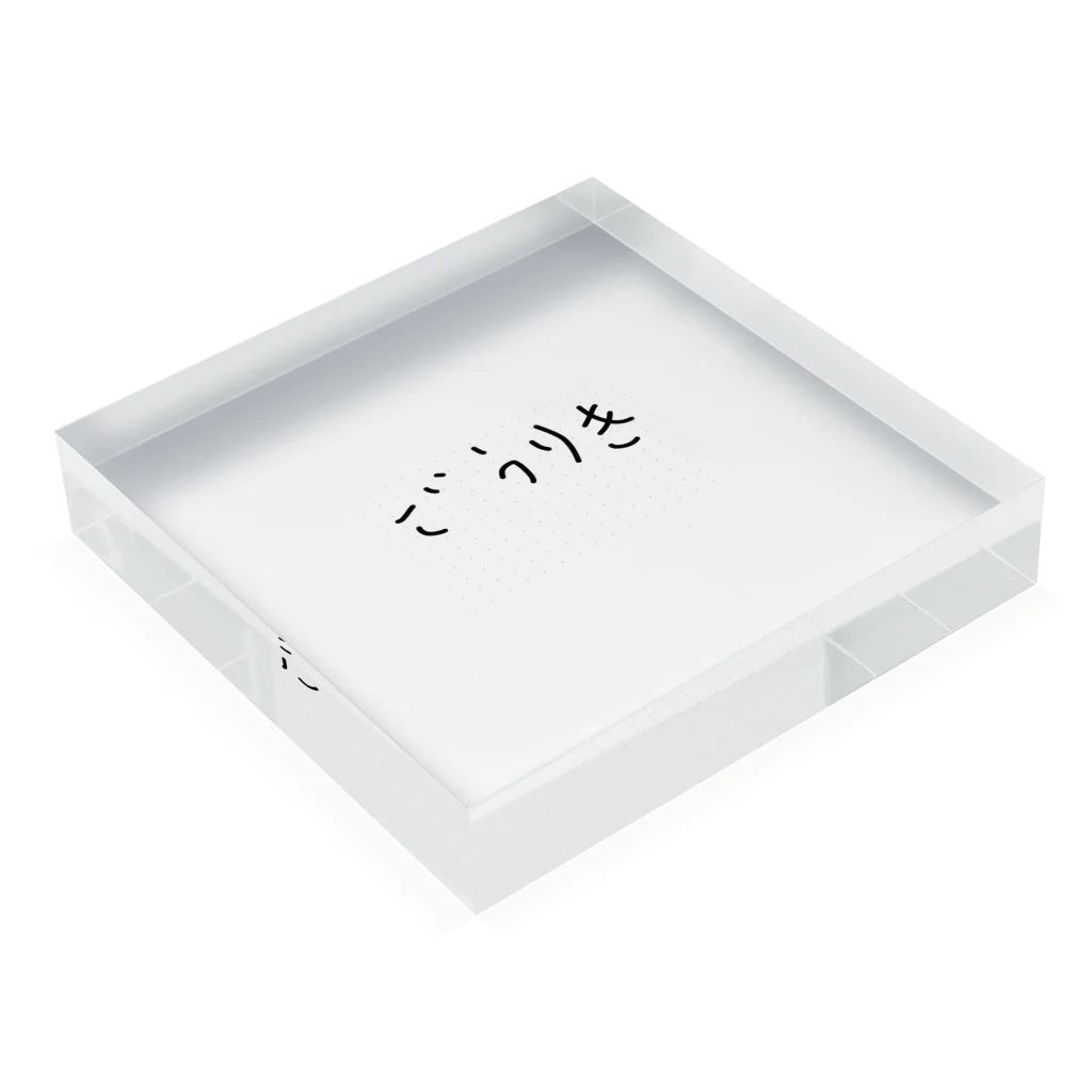 たきの手書きショップの富士山の案内人と荷物お届け人ごうりきシャツ Acrylic Block :placed flat