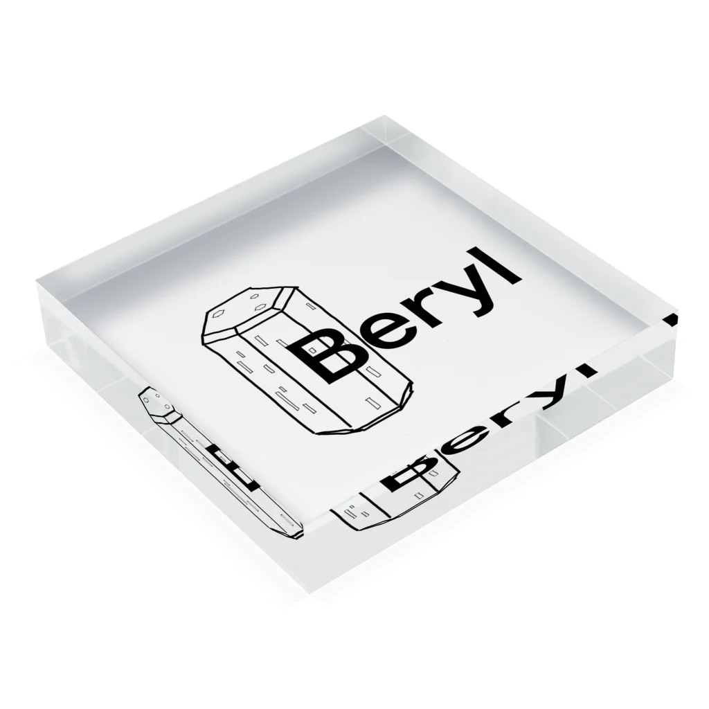 NatsuyamaのBeryl  Acrylic Block :placed flat