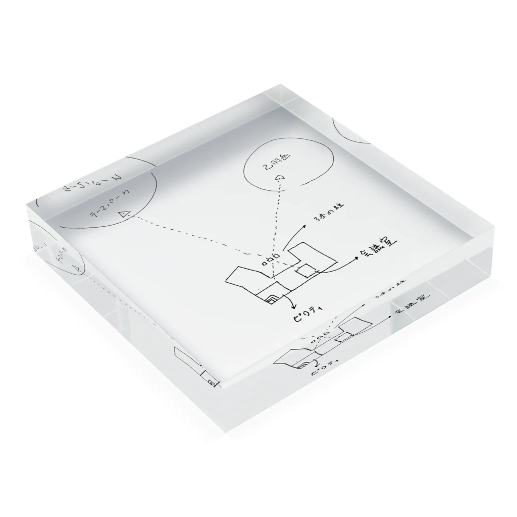 パビリオン構想展の環境構造線 Acrylic Block :placed flat