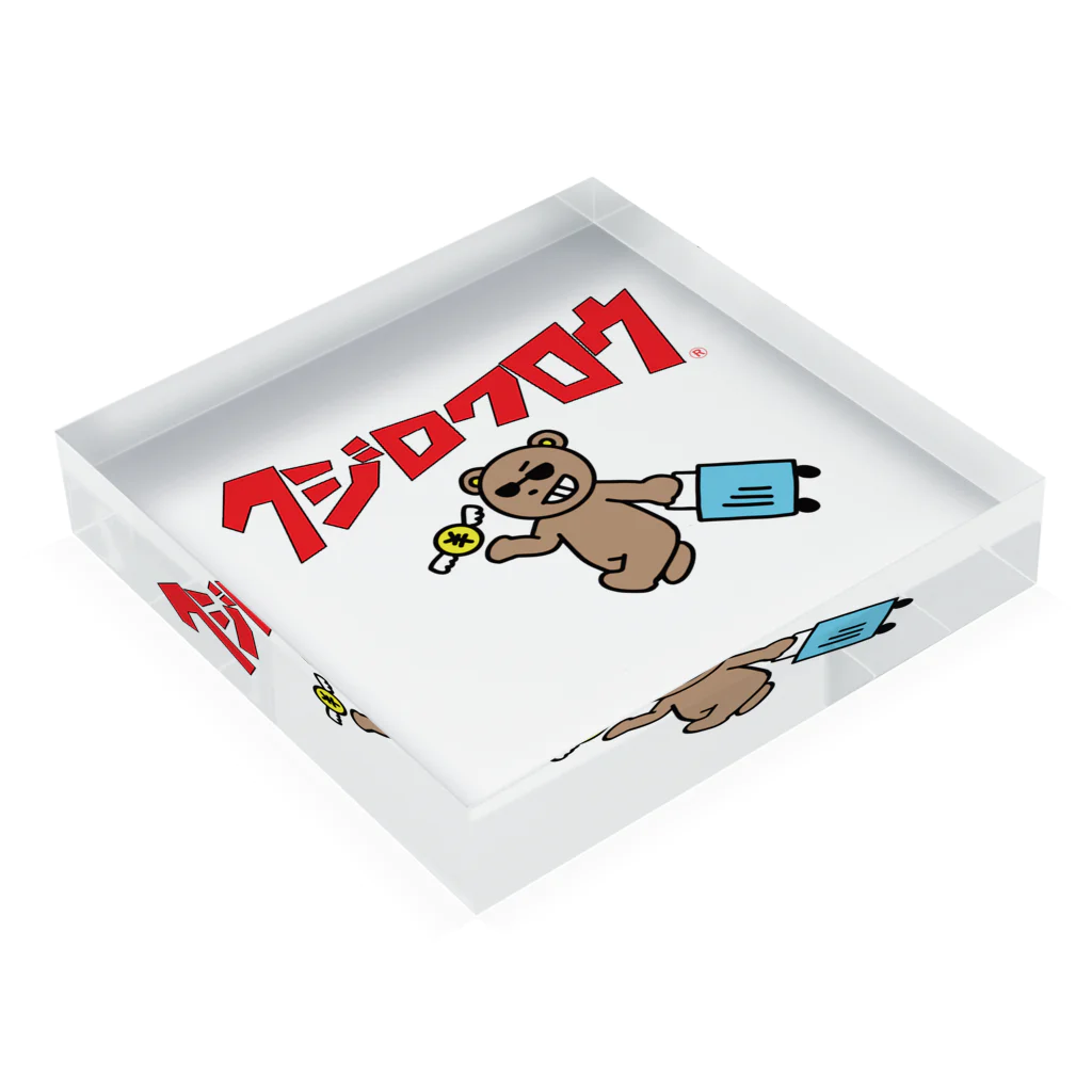 Kujiroku Travelerの久慈六郎の新作アイテム２０２５ Acrylic Block :placed flat