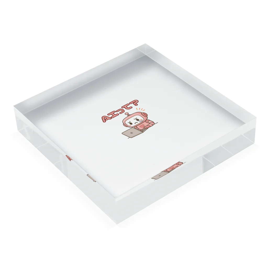 Kazumaのショップの奮闘中のAIロボット Acrylic Block :placed flat