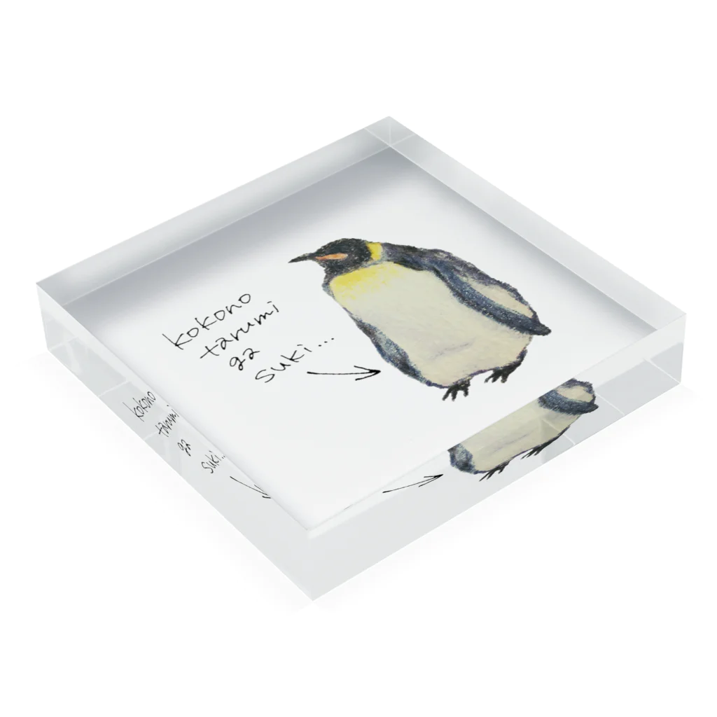 oyu♪のたるみペンギン Acrylic Block :placed flat