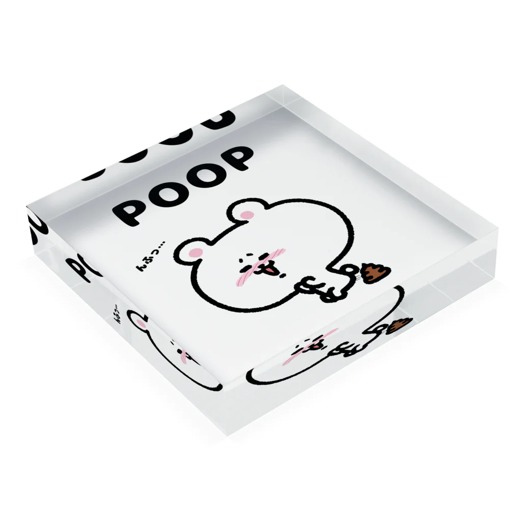 うさぎまるえkawaiishop のくまコロりん『ぷりっ』 アクリルブロックの平置き