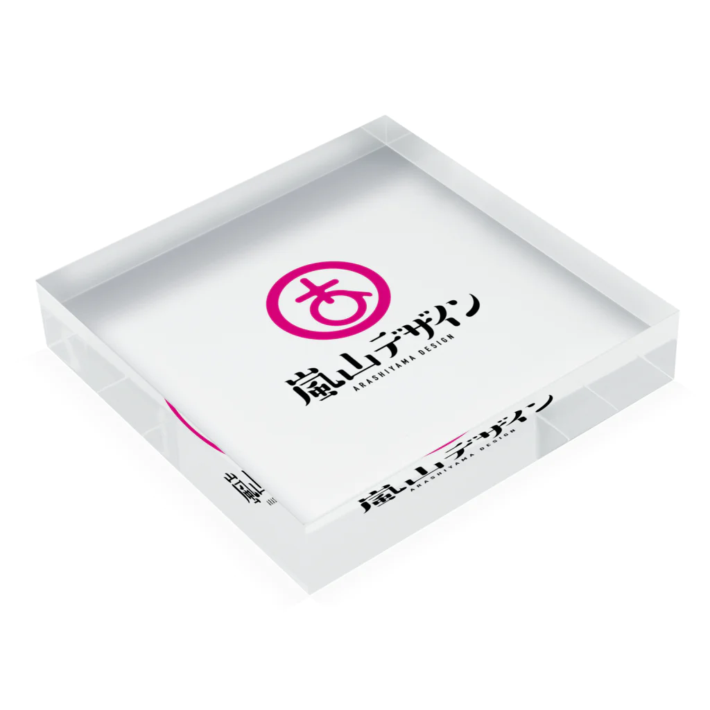 アクリル画　京都嵐山 嵐山デザイン / 嵐山デザイン ( hgbgssm )のアクリルブロック