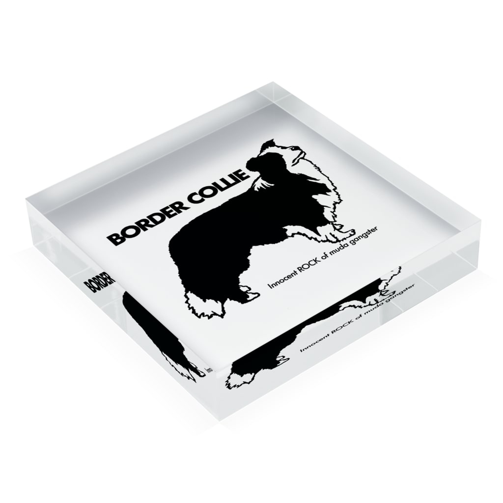 ボーダーコリー イラスト Acrylic Block By I R M G I R M G Suzuri ボーダーコリー イラスト Acrylic Block By I R M G I R M G Suzuri