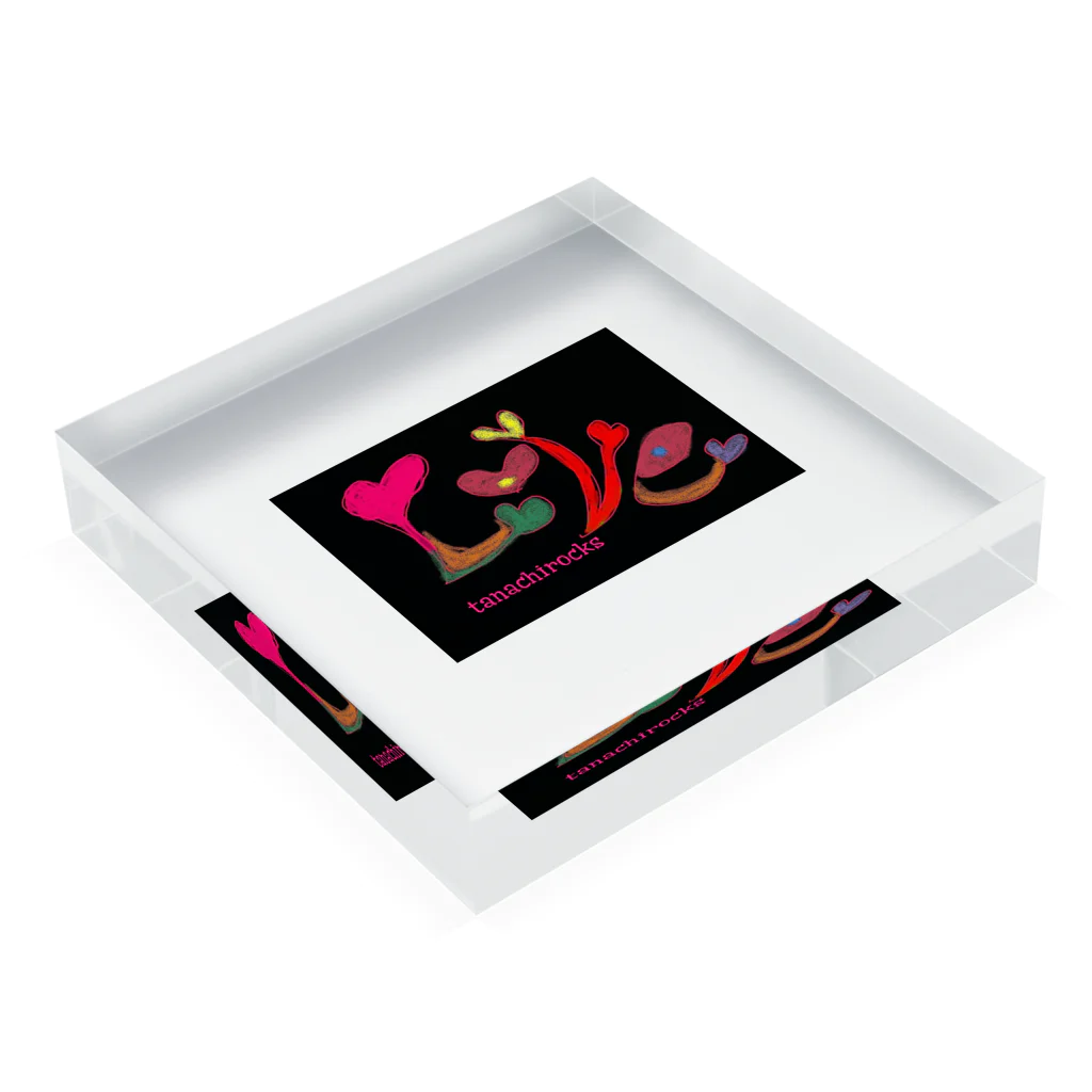 tanachi rocks art shopの文字アート　LOVE Acrylic Block :placed flat