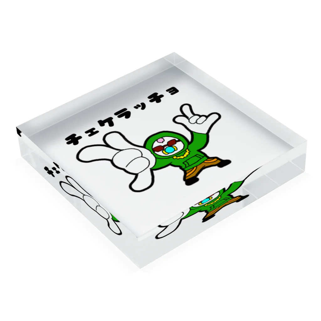 うきうっきースタンプのMCはげちょびん Acrylic Block :placed flat